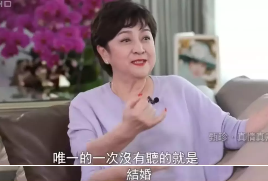 刘家昌|谢贤前妻失联53天！她的消失，是跟前夫有关？