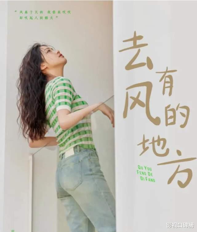 刘亦菲|刘亦菲和李现新剧曝光，拍亲密镜头时男方显害羞，两人CP感十足