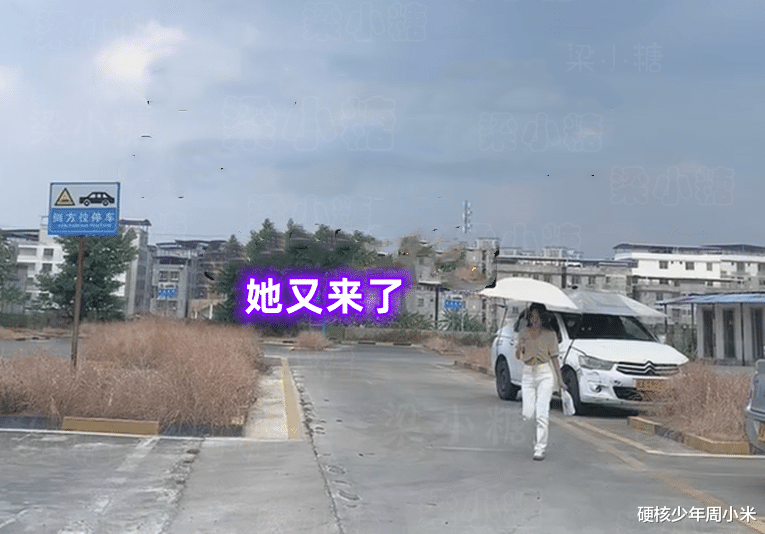 广西:女子学车撞坏车子,次日又开开心心来练车,“教练心里苦”