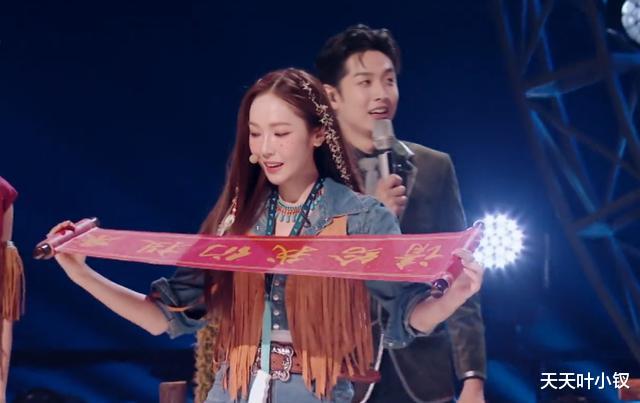 薛凯琪|薛凯琪的一句预言，让人想起了一种综艺效果，但现在已经过时了