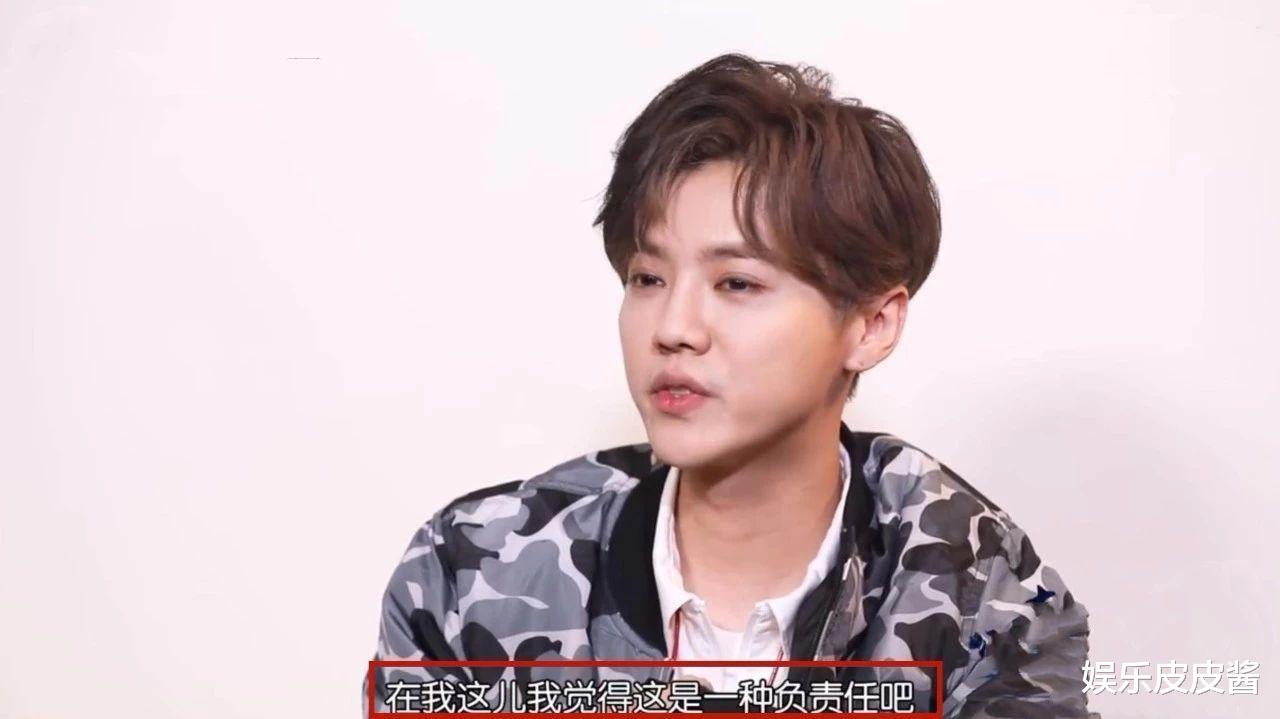 鹿晗|经过4年的洗礼，事实证明：鹿晗不是“娘”，是真爷们！