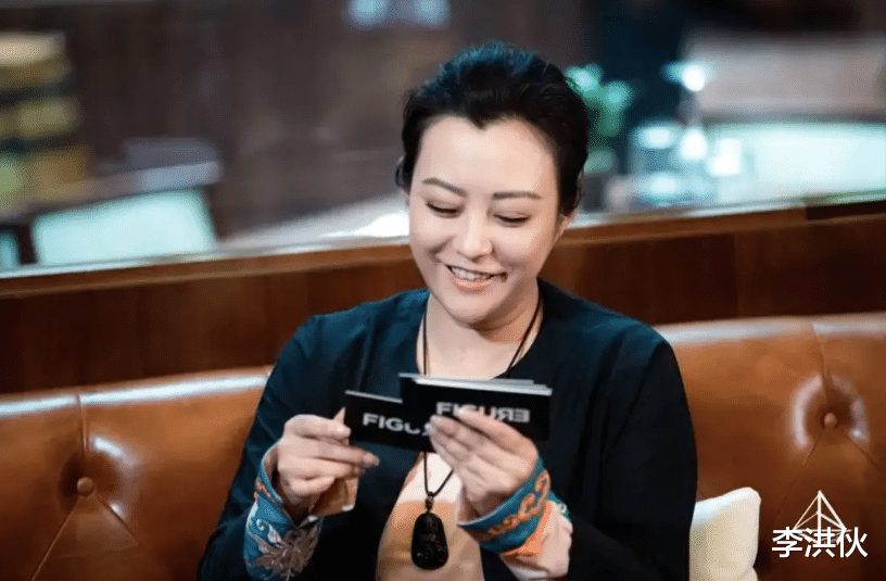 尤浩然 不管胖瘦都被人喜欢的女星，43岁郝蕾近照曝光，穿开叉裙大秀美腿