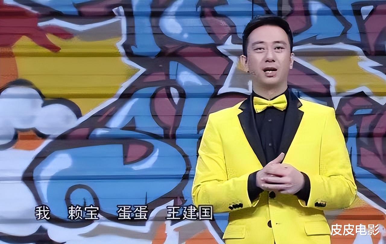 蔡文静|拿什么拯救你，王自健