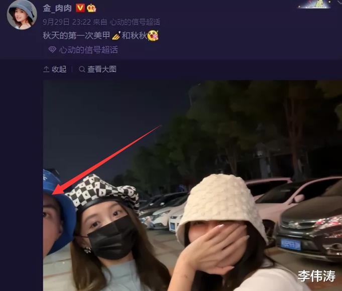 郭浩然|《心动5》3对CP稳了！张根源怕违约假装冷漠，多处细节在撒糖