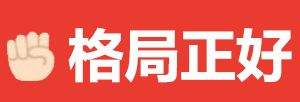 网购|网购、打车、叫外卖……你多久没勇气打差评了?