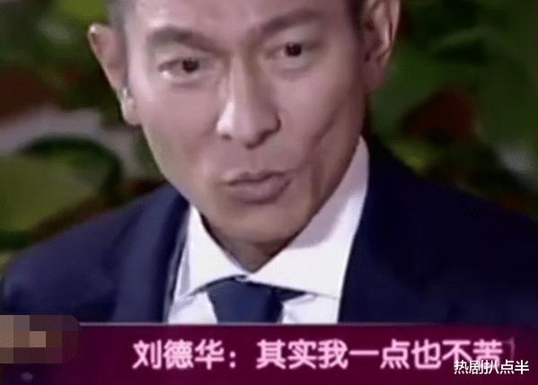鲁豫 明星为了保持身材有多拼？有人吃米饭要数颗粒，有人十岁开始节食