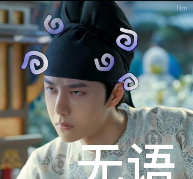 柳岩|王一博这么多哥哥，为何没有人教他油腻一点，颜值是主要问题