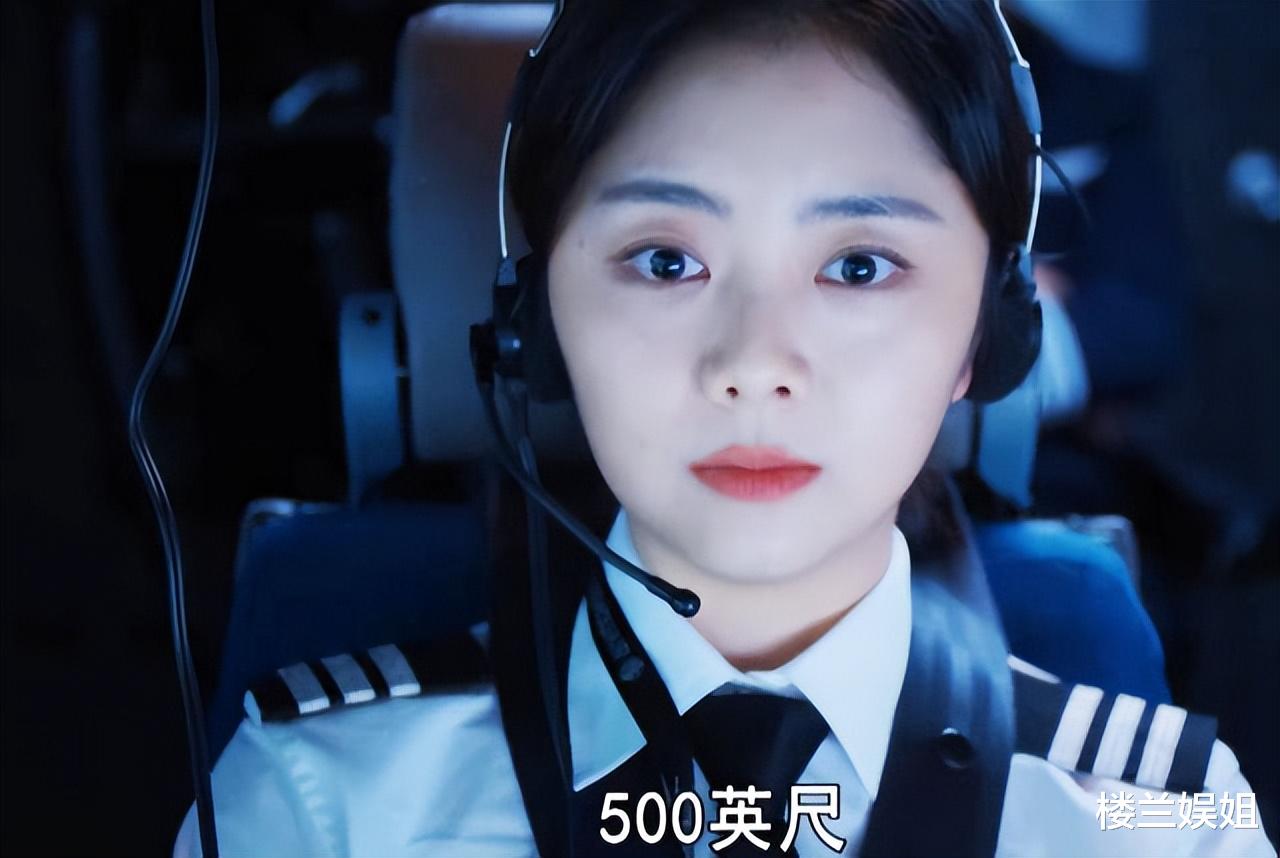 华为|开播6集热度直逼1万，王凯谭松韵一出手，职场爱情剧有了天花板