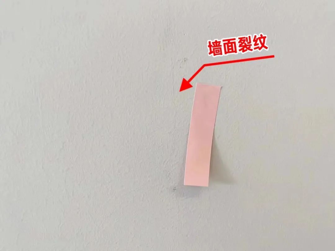 鹤山验房:鹤山新房验收要注意哪些问题呢!精装修房或毛坯房需要验收吗