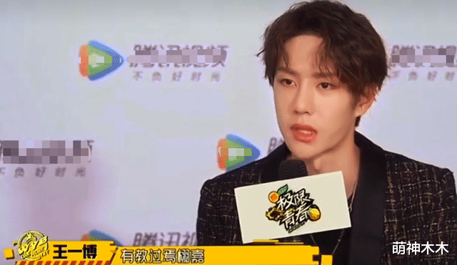 王一博|王一博文盲风波出圈!过往采访被扒,不识字、念错字,闹大笑话!
