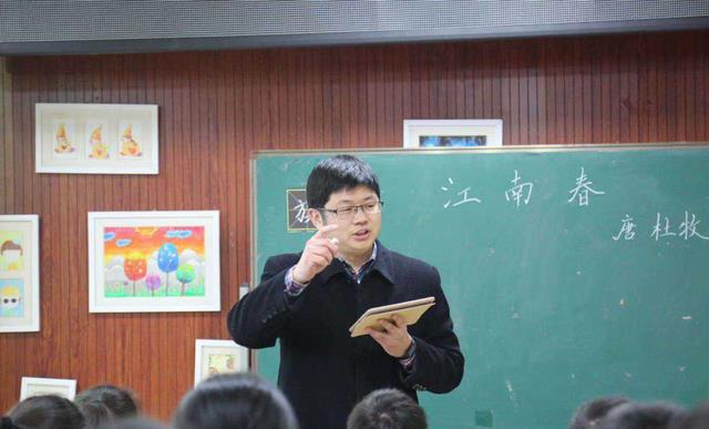 教师|丈母娘心中“理想女婿”排名,教师仅排第五,第一名让人觉得难