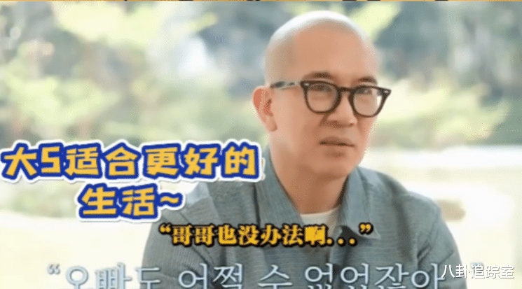 汪小菲|曝大S要2.2亿换孩子,被汪小菲斥责,具俊晔反击:玥儿像他没教养