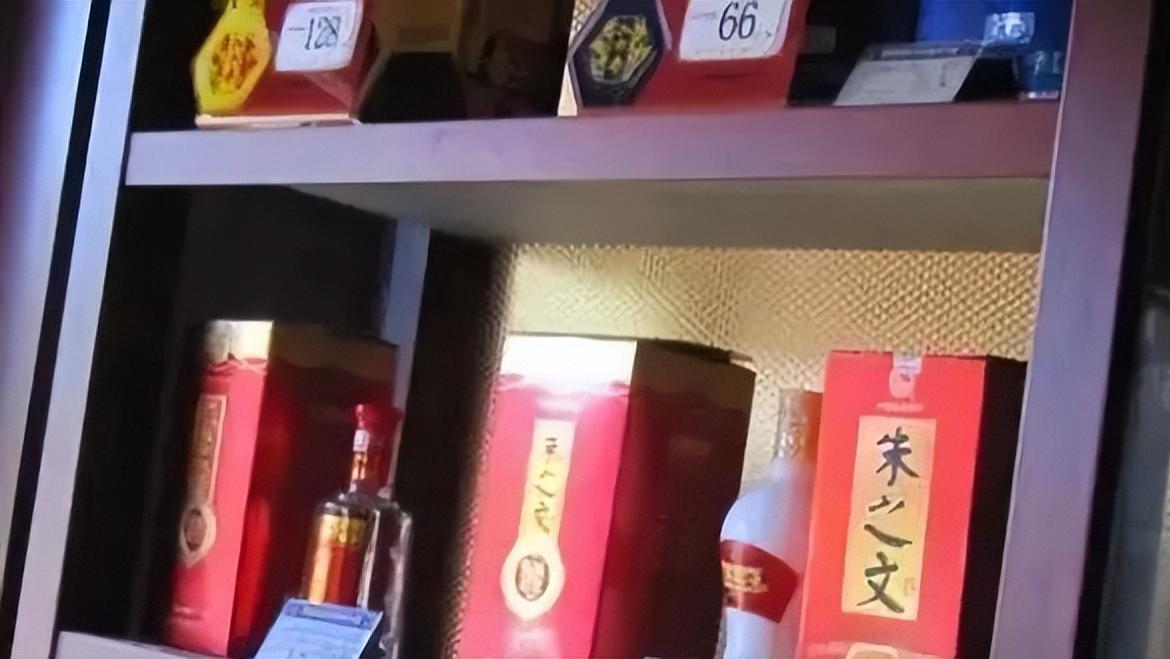 朱之文|越来越离谱！老实本分的大衣哥露出本色，推出了朱之文酒让人唏嘘