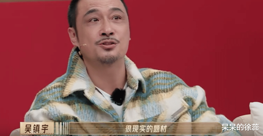 赵樱子|《无限超越班》捧出一男一女,赵樱子靠“惨”,许魏洲凭“眼色”