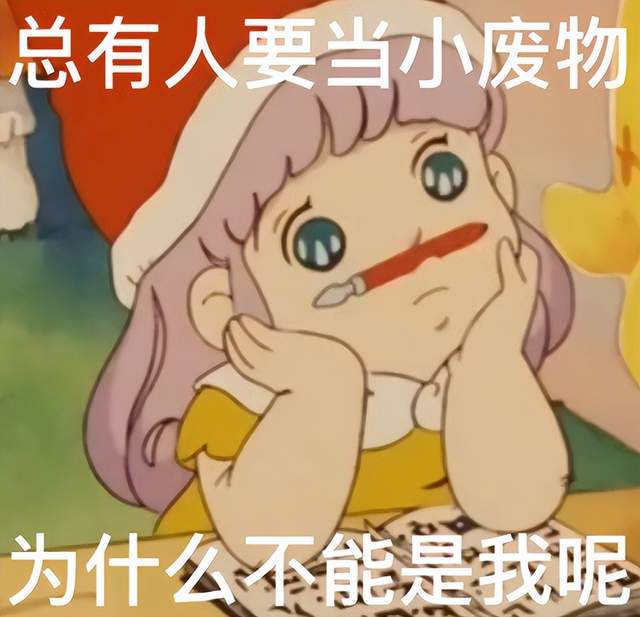 失业率|北大国发院教授谈失业率,远超欧美,年轻人停止“摆烂”