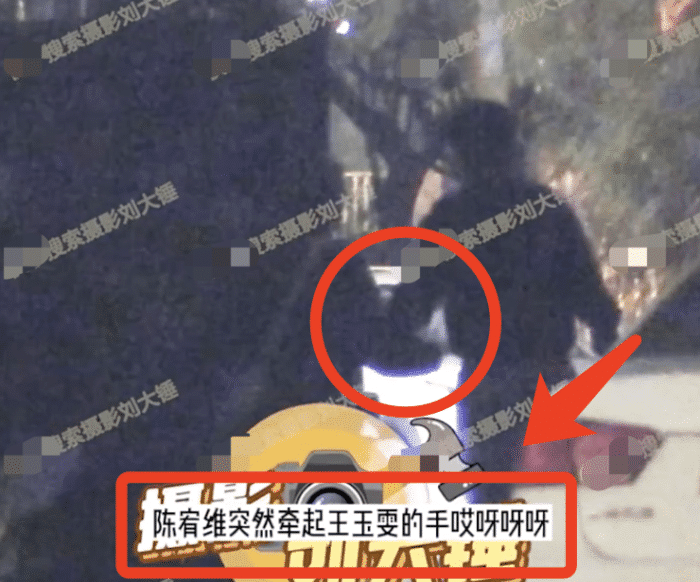 杨玏|杨玏载王玉雯现身横店，深夜为女友买美食，恋情曝光一周年感情稳定