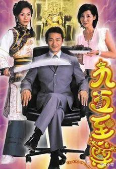 江华|撞脸刘德华、曾是香港顶流的他，却在当红时退圈卖保险