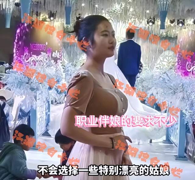 女孩|22岁女孩大学毕业，从事职业伴娘开始创业，直呼这一行不能太漂亮