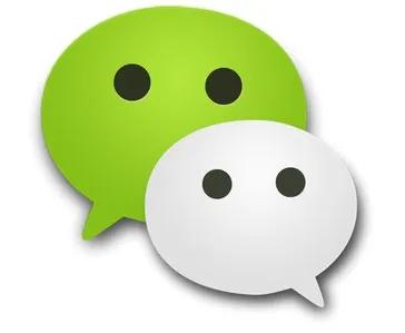 OPPO|如果微信不再免费，实行收费模式，会造成什么影响？