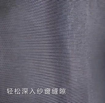 纱窗脏了怎么洗?只需这一招,不用拆不用卸,污渍哗哗往下掉