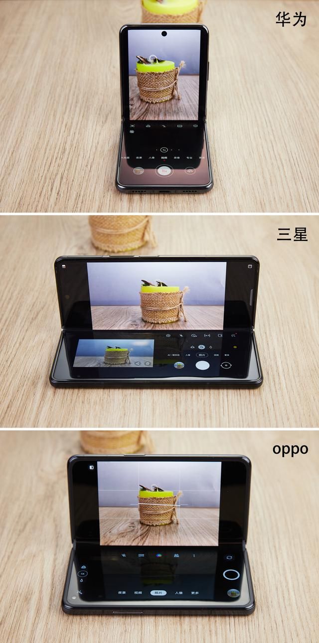 OPPO Find|什么样的折叠屏手机更实用？翻盖和左右折叠阵营差别一览