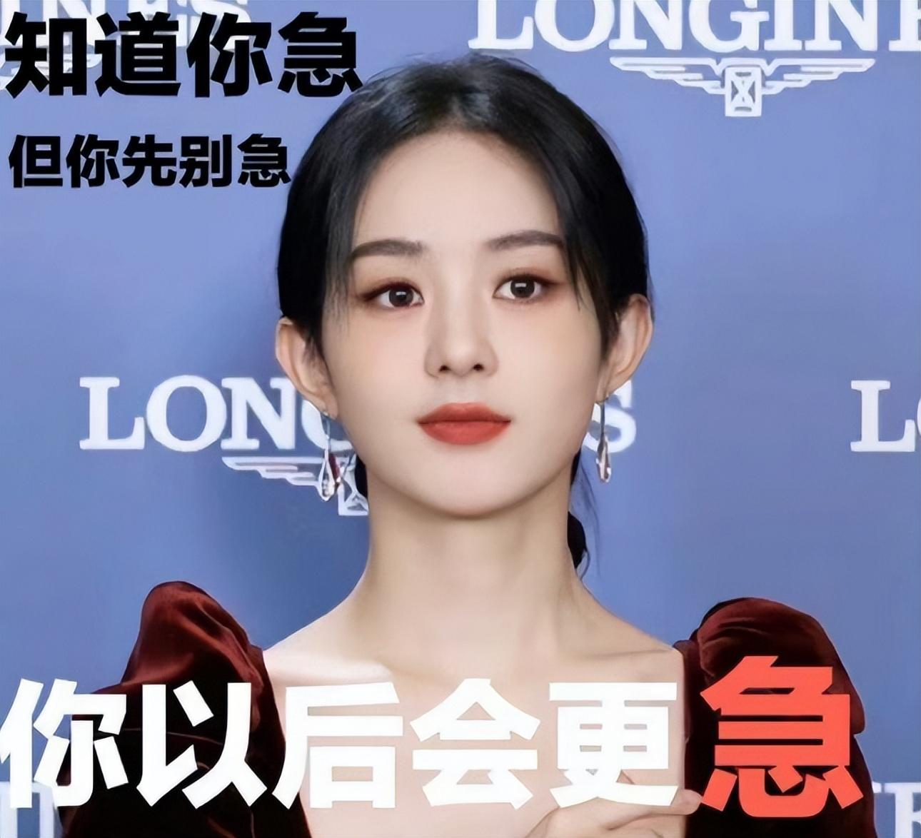 Angelababy|迪奥告别Angelababy迎来新大使迪丽热巴,一代顶流“死在沙滩上”!
