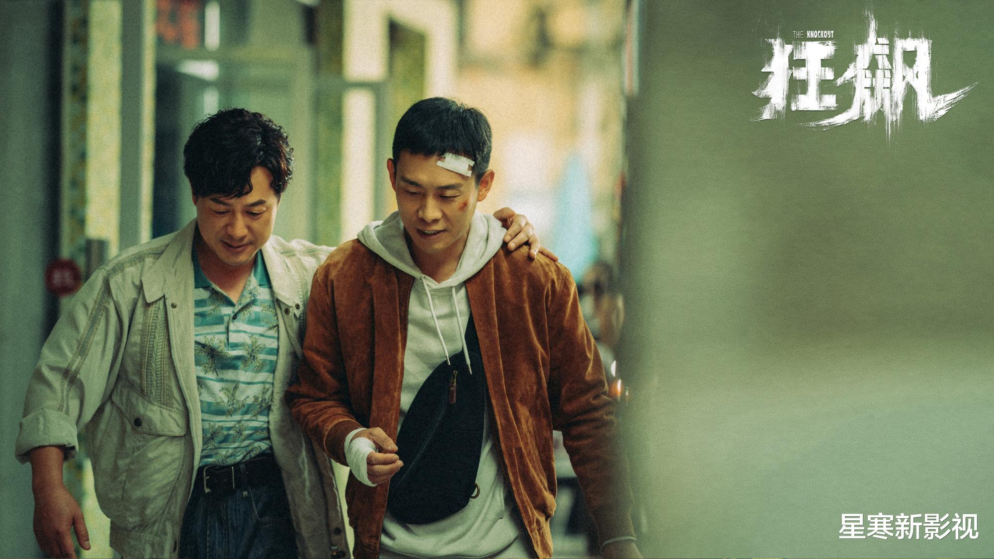 三体|2023年才过1个月,就已诞生3部高质量作品,最高评分达8。8!