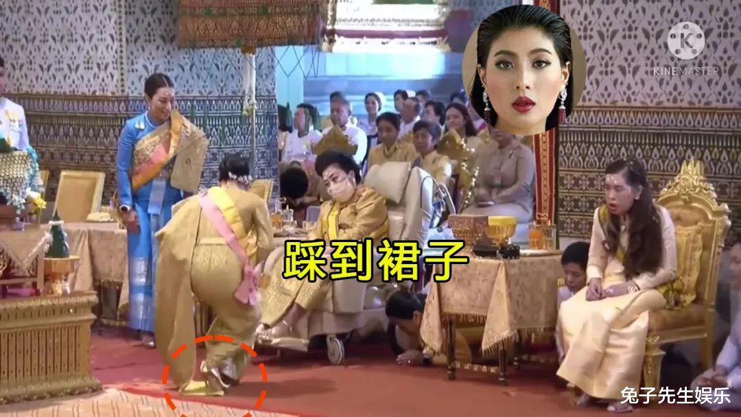 泰国小公主向颂妃行礼,踩到裙子差点跌倒,连忙向大公主求抱抱