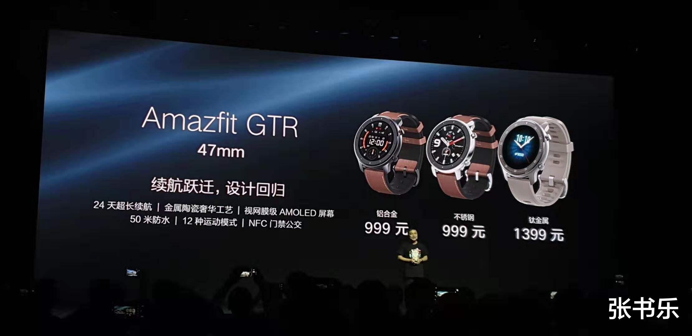 小米科技|13个创始员工走了3人!被生态链“嫌弃”的小米,问题接连爆发