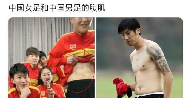 冯潇霆|巩汉林冯潇霆互怼升级，足球名记下场批评，姚明一句话就真相了