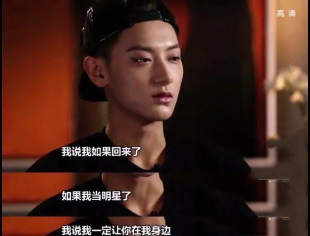 黄子韬|黄子韬：出道多年越来越清醒，走到今天，他才是最“值得”的那个