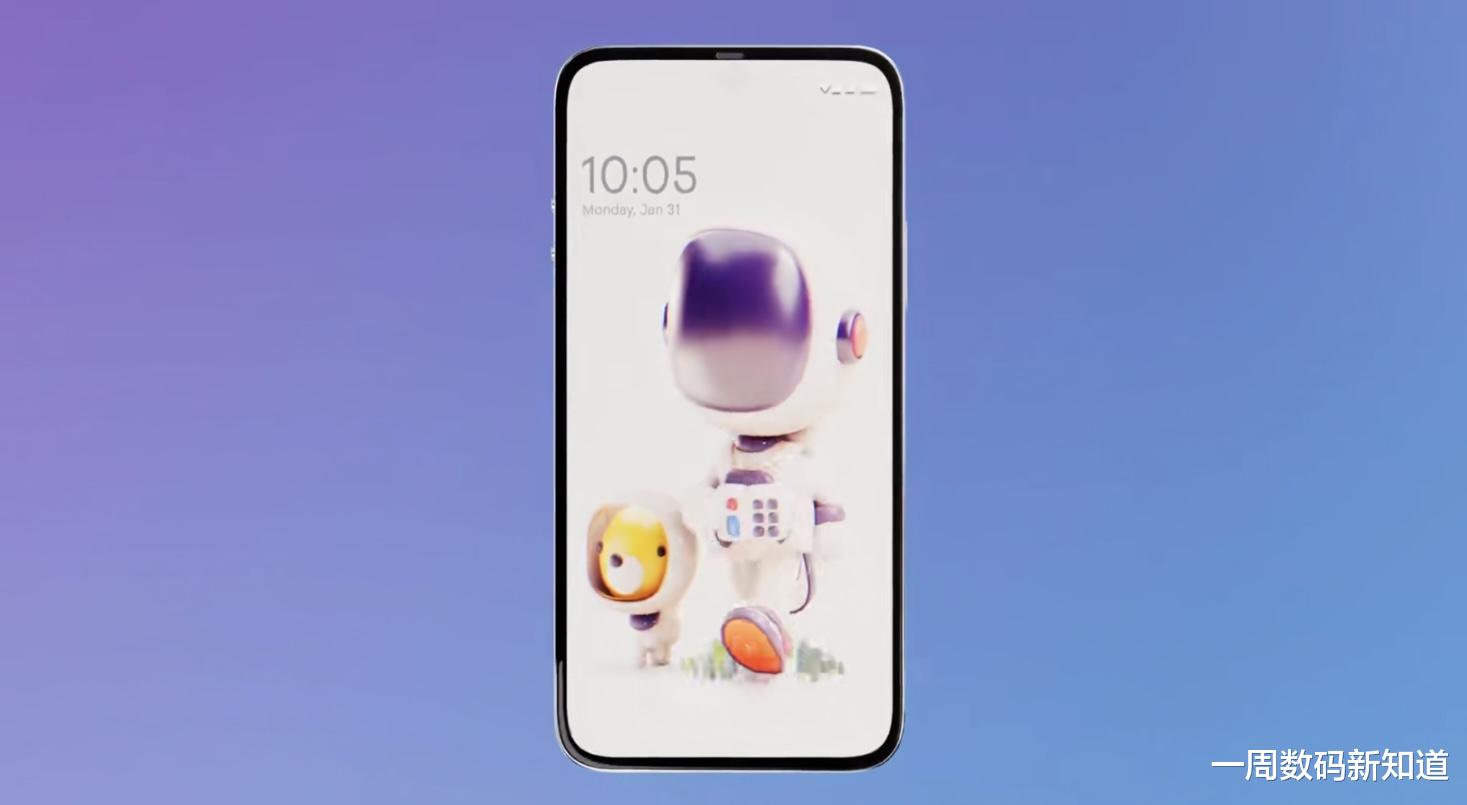 魅族手机|魅族19曝光：沉浸式一体直屏+全场景影像，香气扑面而来