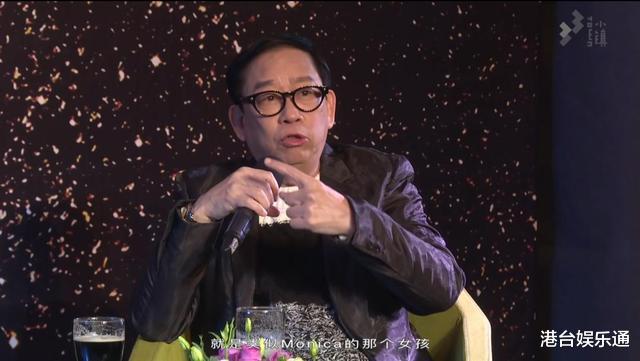 罗伯特·帕丁森|张国荣能红都靠他?《Monica》填词人:我的歌拯救了他的演艺生涯