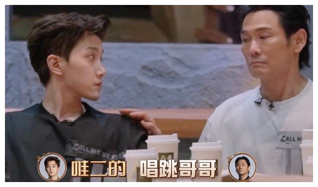 郑钧|《披哥2》再分组:马頔不装了,郑钧不拽了,我却被吴卓羲圈粉了