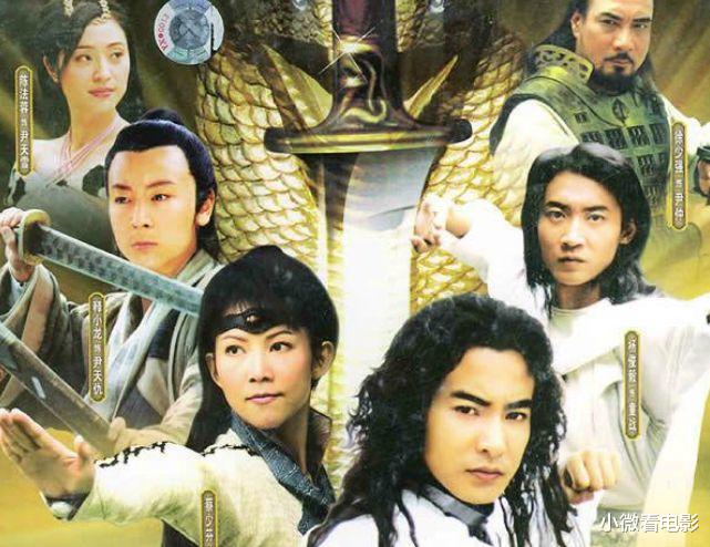 武侠剧|90年代堪称内地武侠剧的天花板，这6部足以秒杀现在一众武侠片了