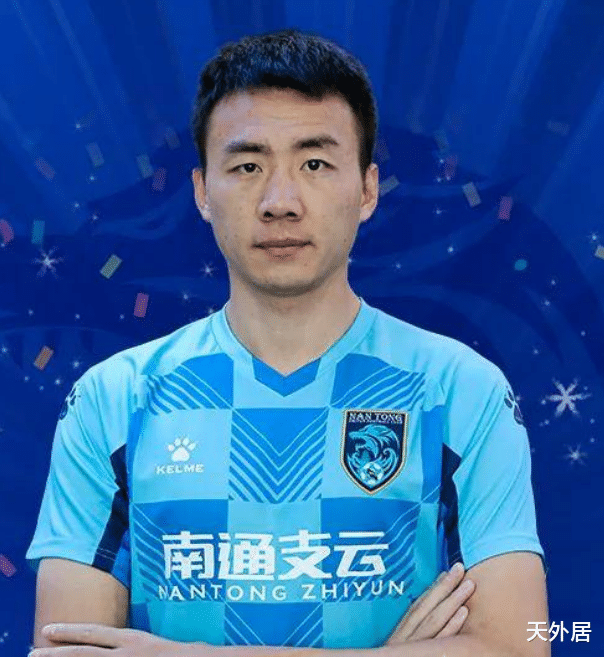 栗鹏|恭喜！又一中超名将大婚：妻子非常漂亮，众位前国脚集体到场庆祝