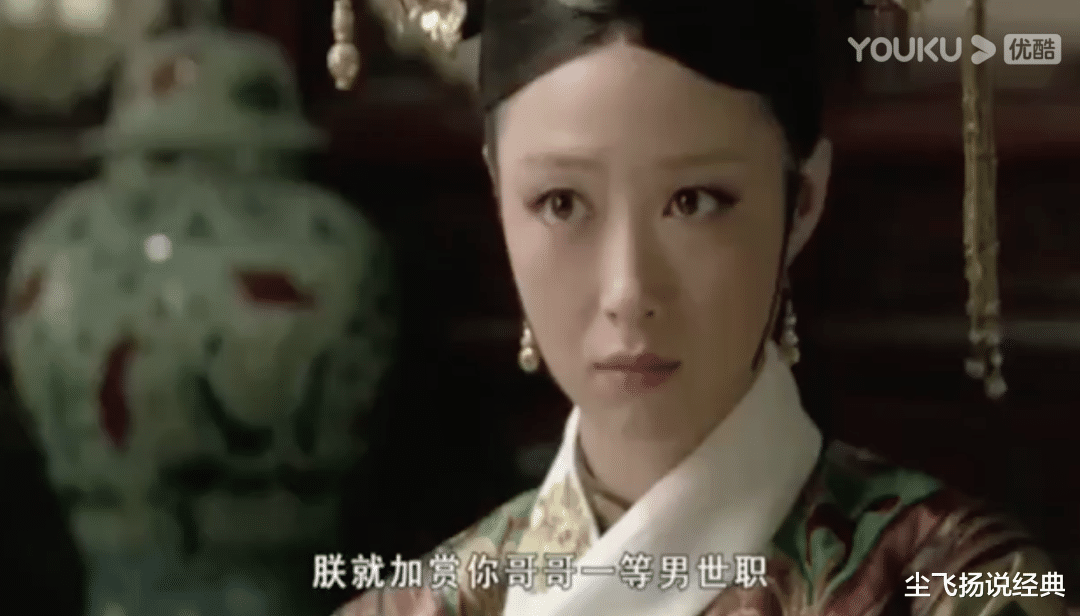 华妃|心理学角度分析《甄嬛传》，欲擒故纵，才是甄嬛最强的性感