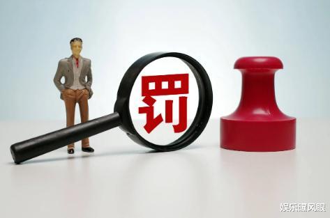 三家知企因广告辱女被处罚,共计225万元,两家主要消费者是女性