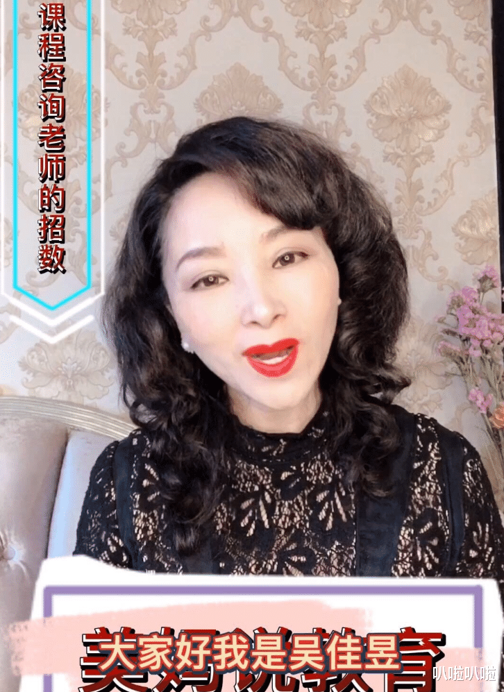 可恶!前云南主持人造谣,称央视采访车在唐山被砸,骗千万流量