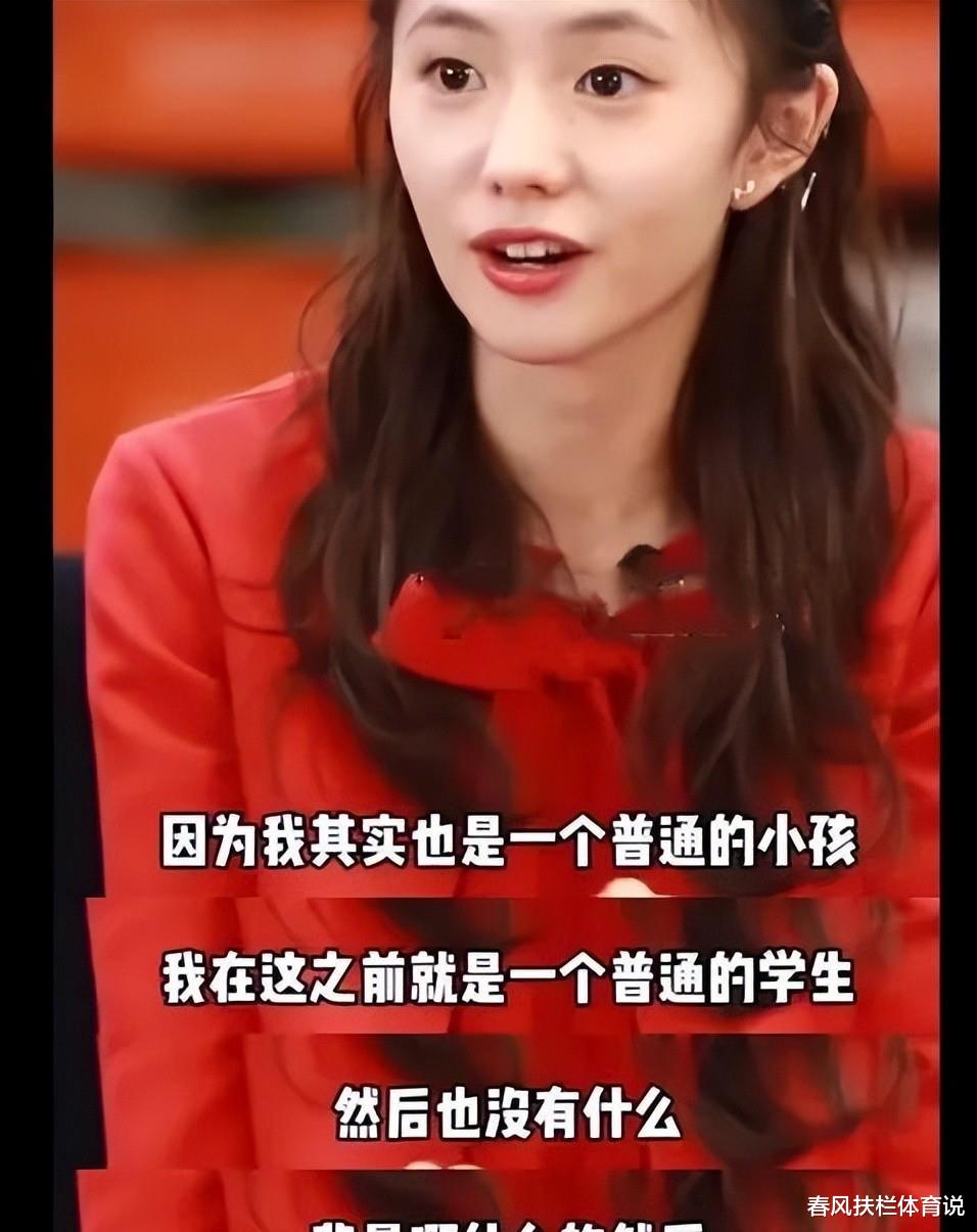 刘浩存|“原形毕露”刘浩存：被朱亚文抱着惹争议，资本强捧还是真有实力