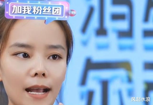 |?鸿星尔克请三石代言直播，迎来骂声一片，自毁长城