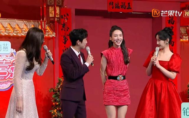 金晨|湖南元宵晚会:张小斐用力过猛,金晨瘦出青筋,baby假唱“露馅”