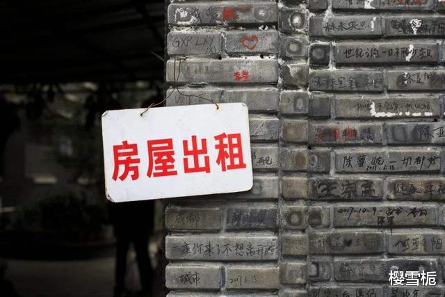 贵州:女子租房遇见奇葩楼梯,网友看完也沉默:怪不得租不出去