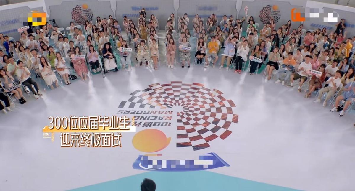 汪涵|《100道光芒》：汪涵和何炅同台，直接聚焦00后职场，看法也大不相同