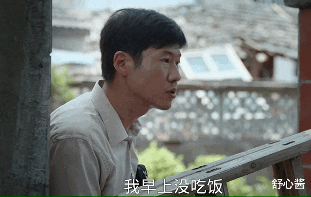 县委大院|年末剧王，终于来了？