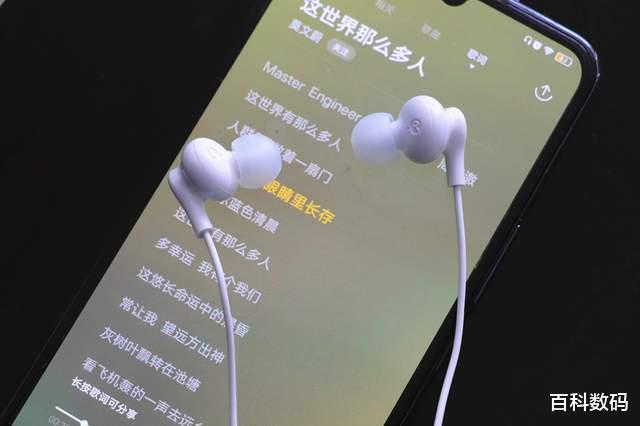 耳机|性价比影音娱乐好选择，vivo XE110原装耳机体验