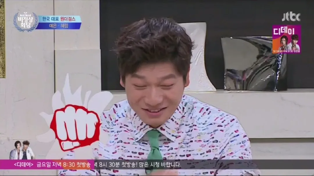 mv|大事不妙!“分手”后回归的她被狙了?