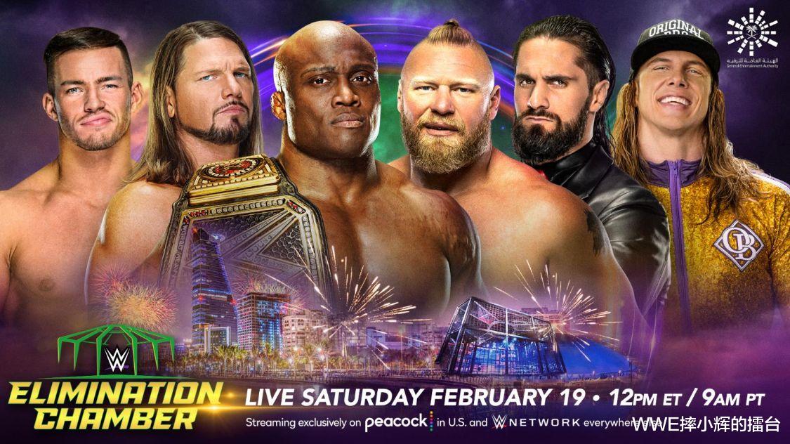 wwe|WWE密室牢笼淘汰大赛2022现场设置被提前泄露，8场比赛的神预测！