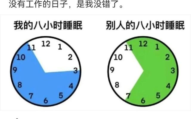 电视剧|神回复:有哪句台词让你记住了这部电视剧