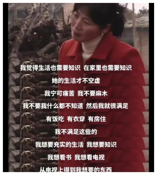 湖南22岁二孩妈妈被丈夫撞死:我劝所有人都学学那个“抛夫弃子”的陕西农妇